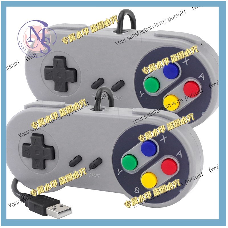 Raspberry Pi Retropie - 2 gamepady USB do PC, NESPi,